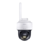 HiLook by HIKVISION 4 MP WLAN PT video dohledová kamera | PTZ-N2C400I-W (2.8mm)