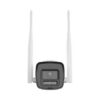 HiLook EasyLink WLAN Kit | 2x 4 MP Bullet bezpečnostné kamery | WiFi NVS | kompletná sada | detekcia osôb a vozidiel | farebné nočné videnie | 2-cestné audio | nepretržité 24/7 nahrávanie | IKS-2044BH-PH/W